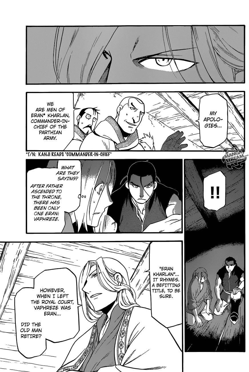 The Heroic Legend of Arslan Chapter 5 - Page 26