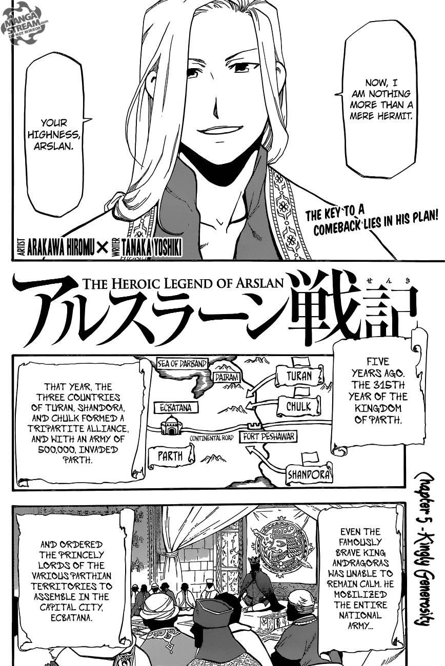 The Heroic Legend of Arslan Chapter 5 - Page 3