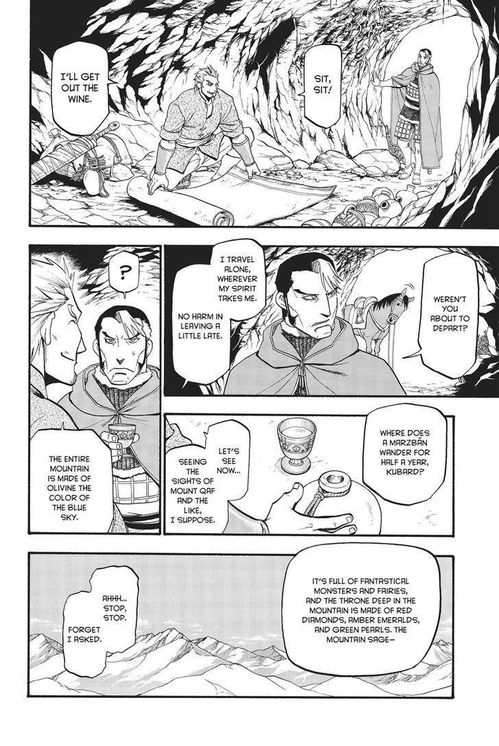 The Heroic Legend of Arslan Chapter 57 - Page 19