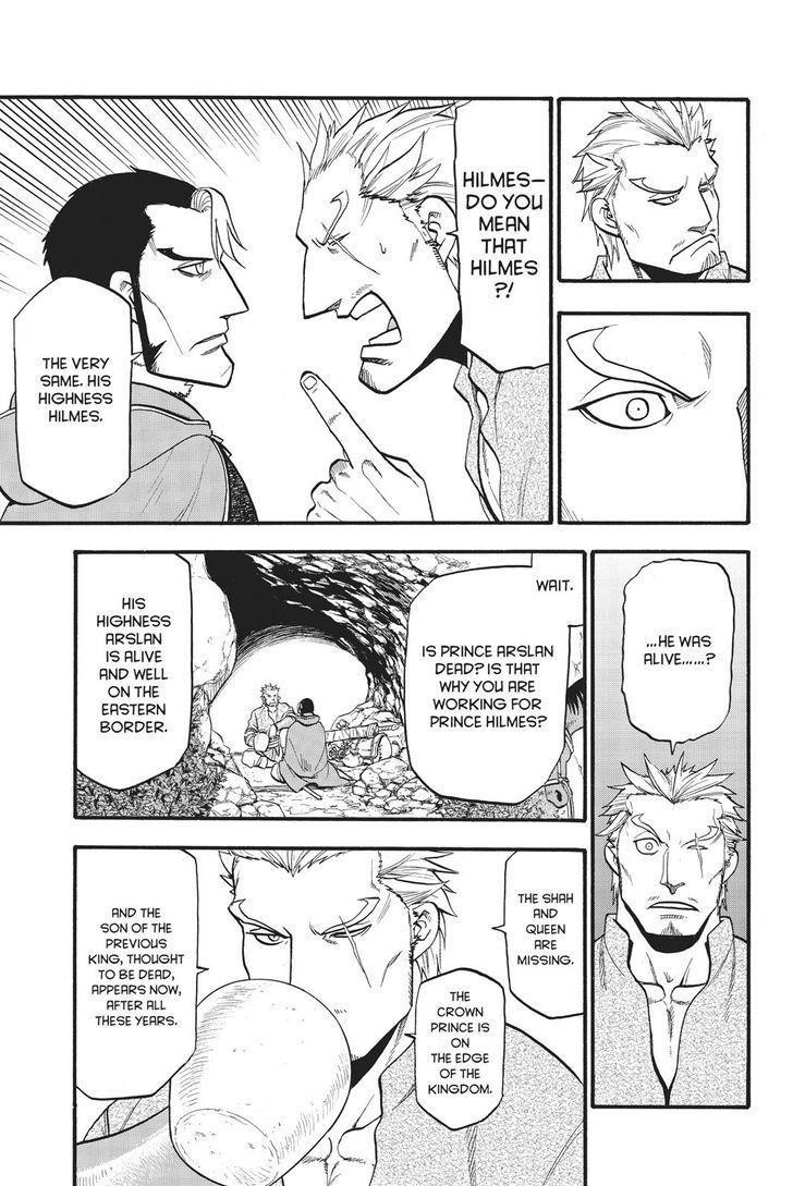 The Heroic Legend of Arslan Chapter 57 - Page 22