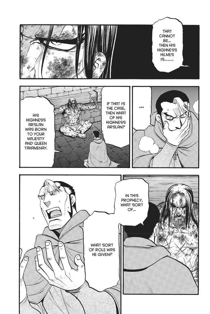 The Heroic Legend of Arslan Chapter 57 - Page 6