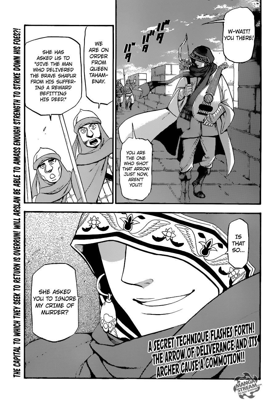 The Heroic Legend of Arslan Chapter 6 - Page 31