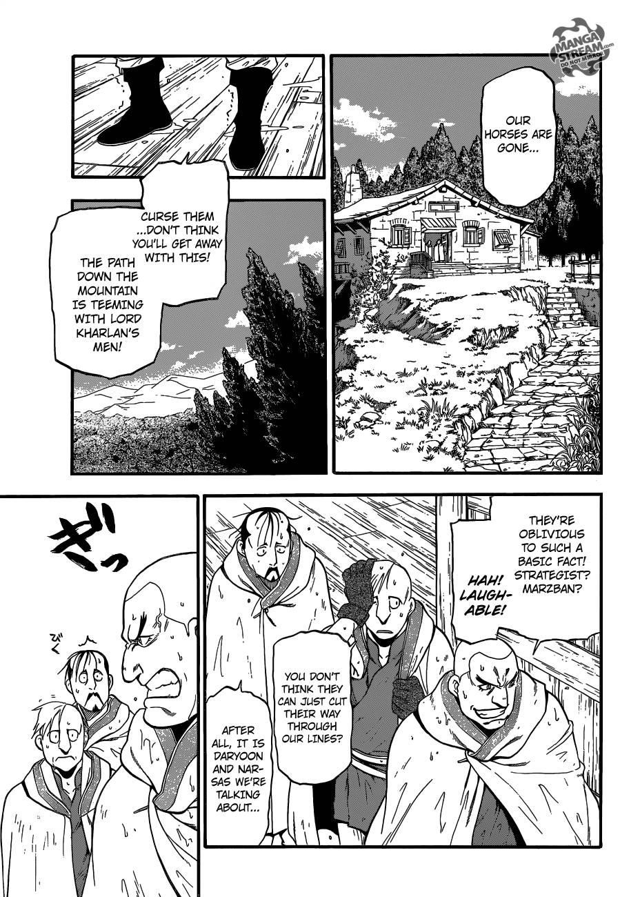 The Heroic Legend of Arslan Chapter 6 - Page 8