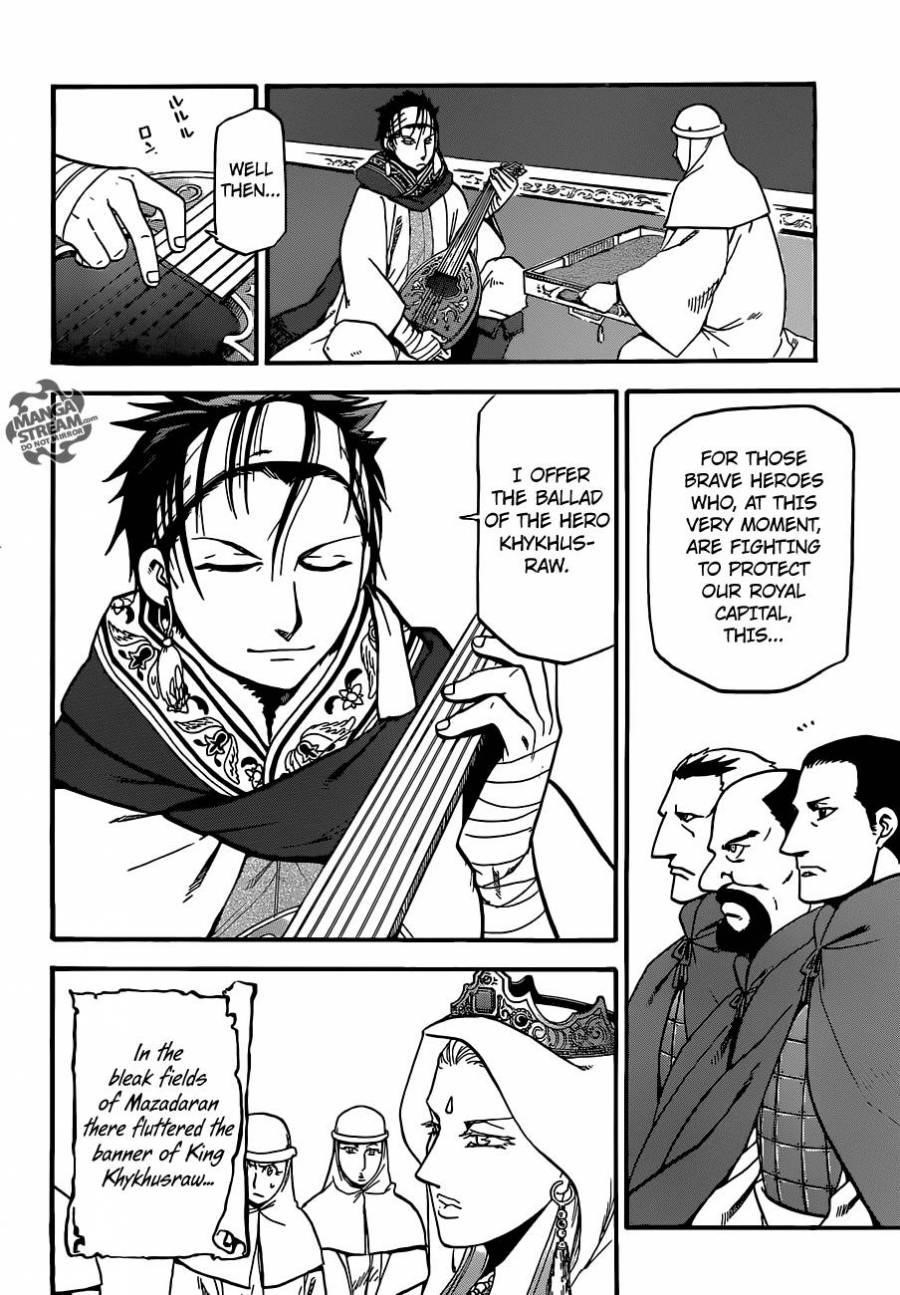 The Heroic Legend of Arslan Chapter 7 - Page 12