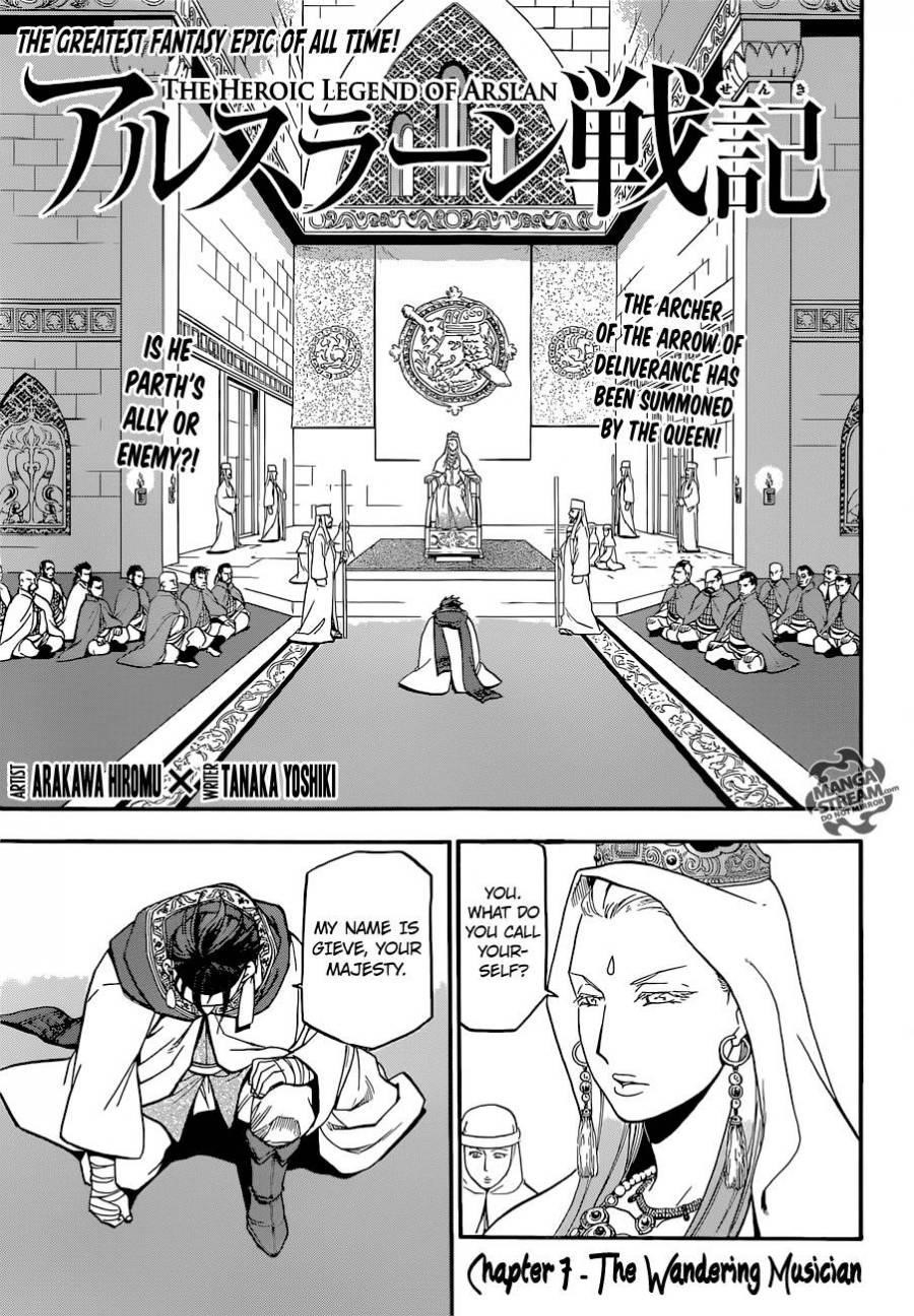 The Heroic Legend of Arslan Chapter 7 - Page 7