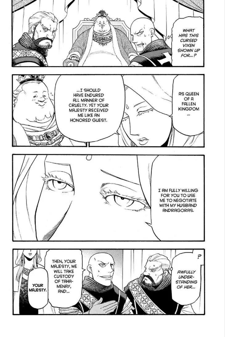 The Heroic Legend of Arslan Chapter 73 - Page 2