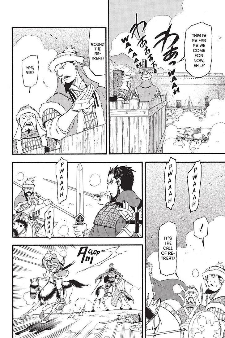 The Heroic Legend of Arslan Chapter 77 - Page 4