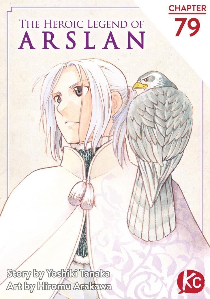 The Heroic Legend of Arslan Chapter 79 - Page 1