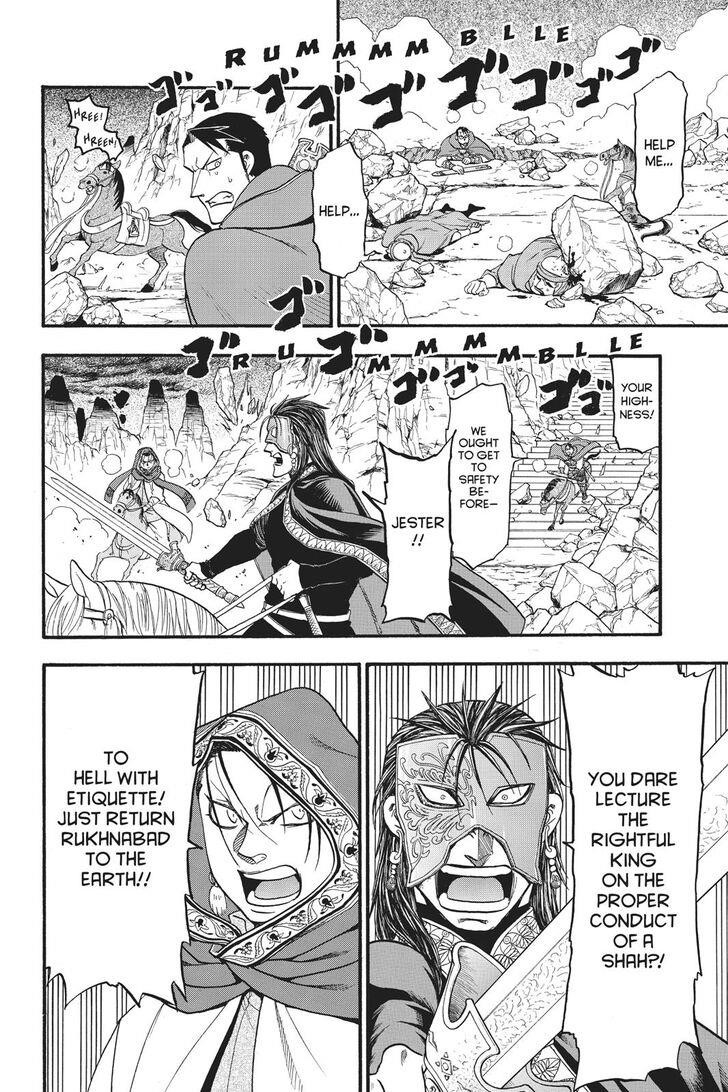 The Heroic Legend of Arslan Chapter 79 - Page 11