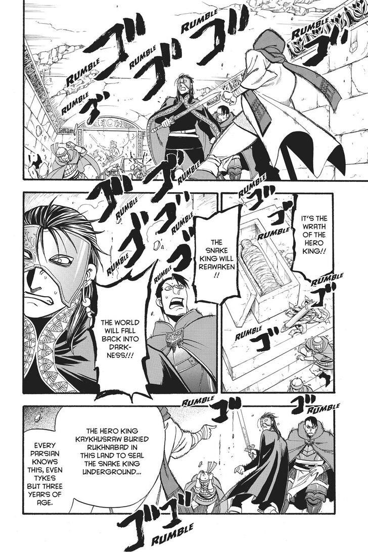 The Heroic Legend of Arslan Chapter 79 - Page 7