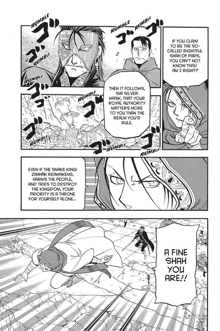 The Heroic Legend of Arslan Chapter 79 - Page 8