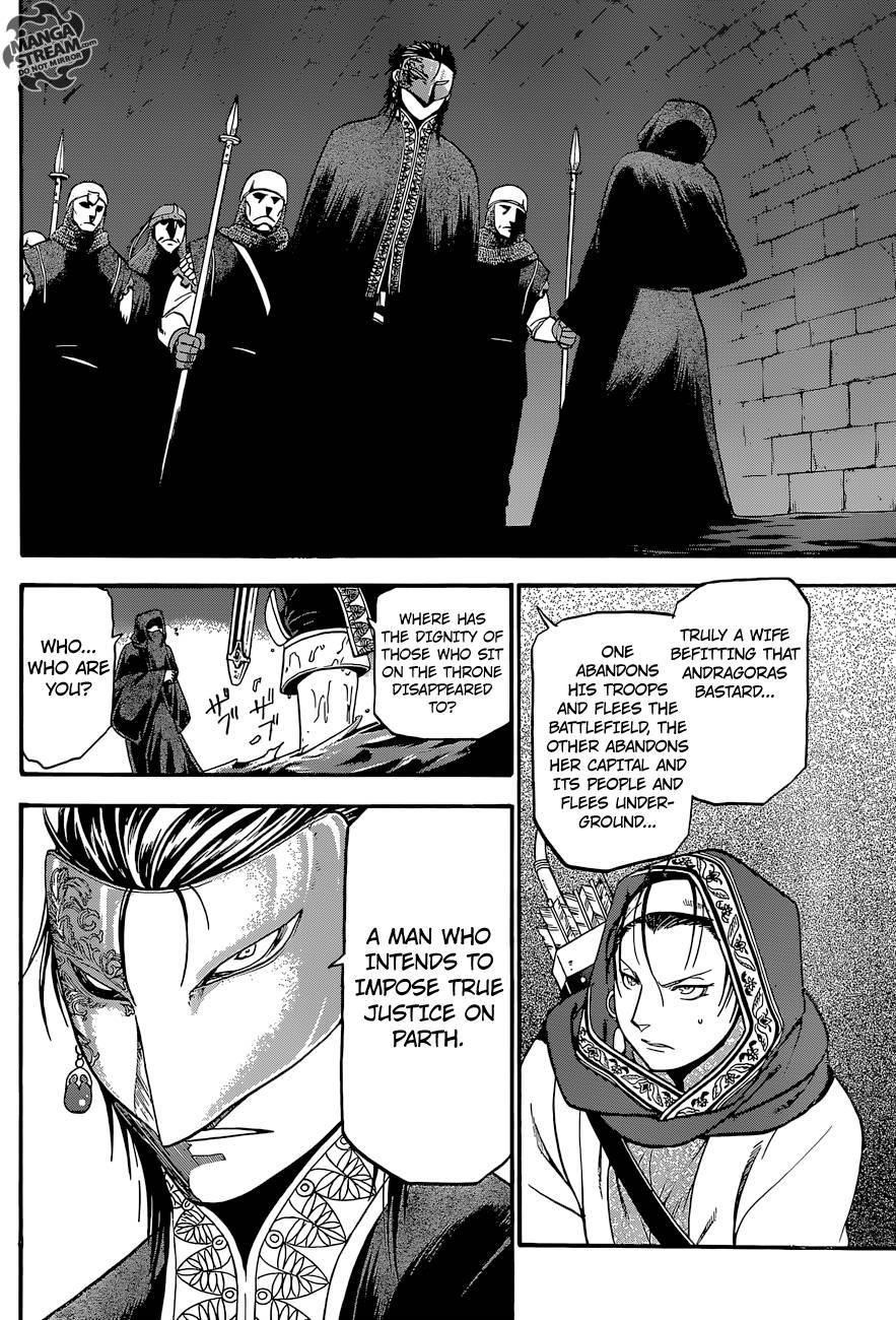 The Heroic Legend of Arslan Chapter 8 - Page 8