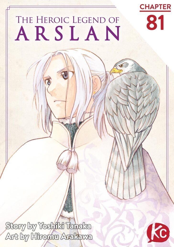 The Heroic Legend of Arslan Chapter 81 - Page 1