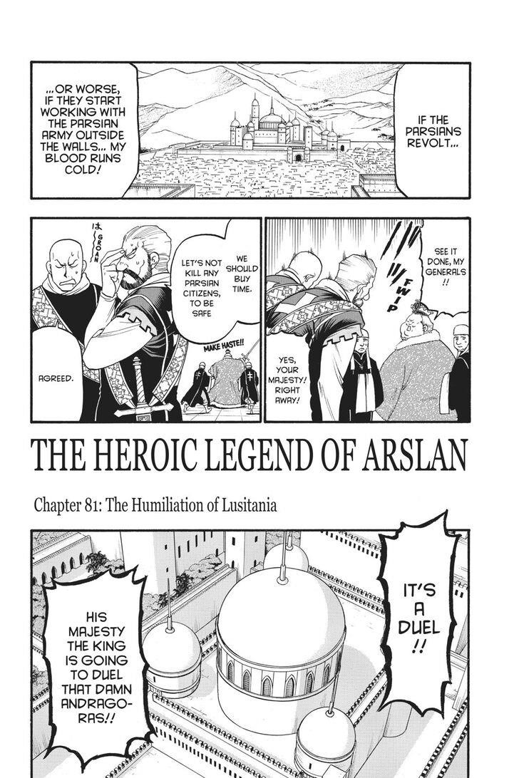 The Heroic Legend of Arslan Chapter 81 - Page 3