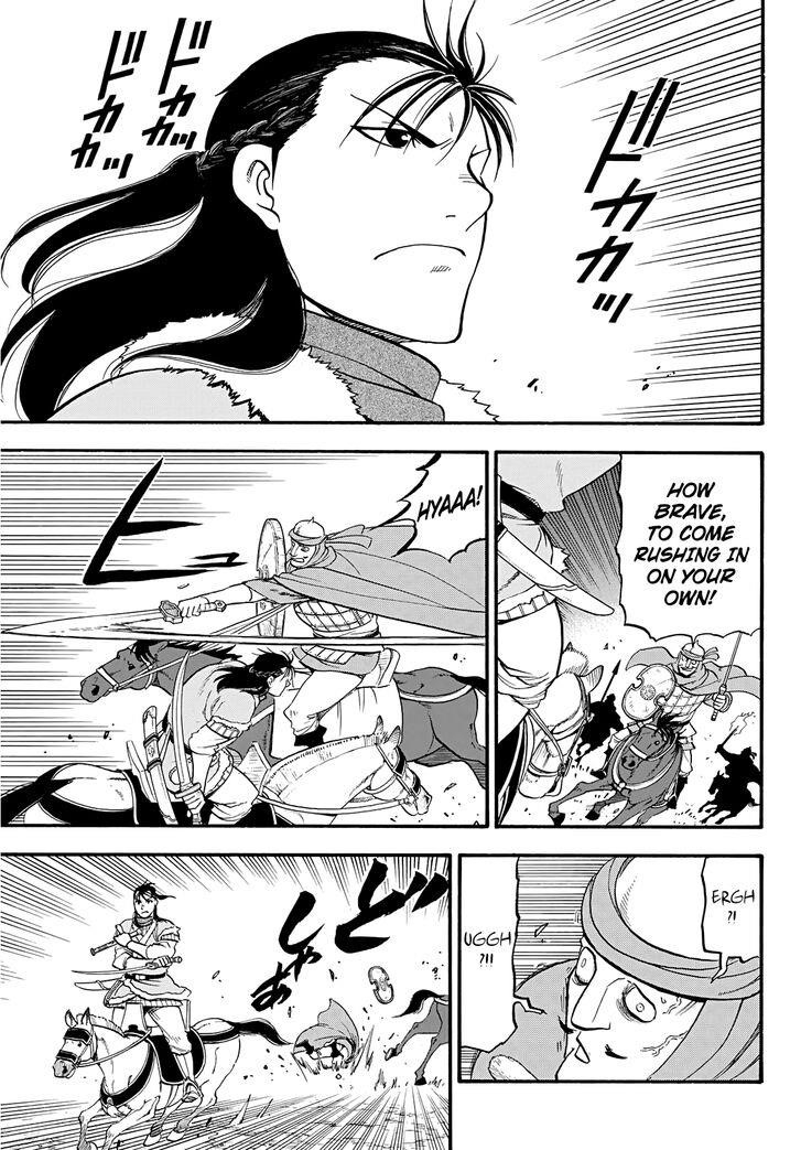 The Heroic Legend of Arslan Chapter 85 - Page 6