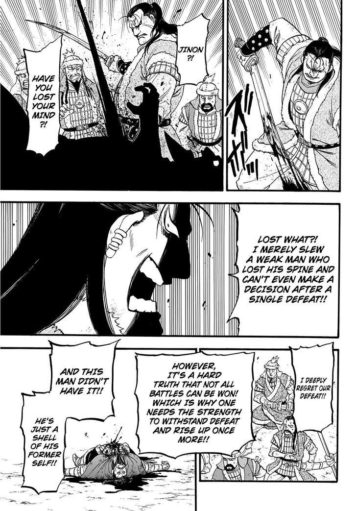 The Heroic Legend of Arslan Chapter 88 - Page 20