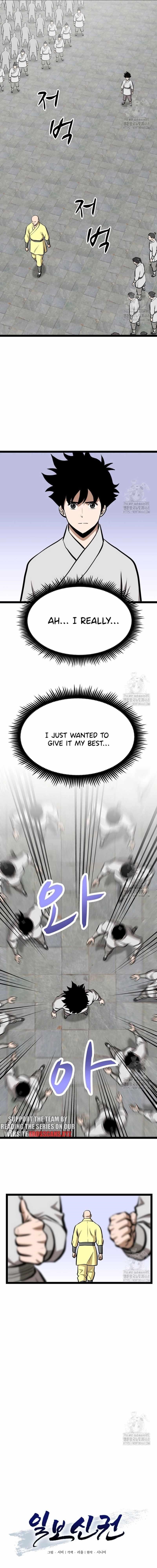 One Step Divine Fist Chapter 39 - Page 3