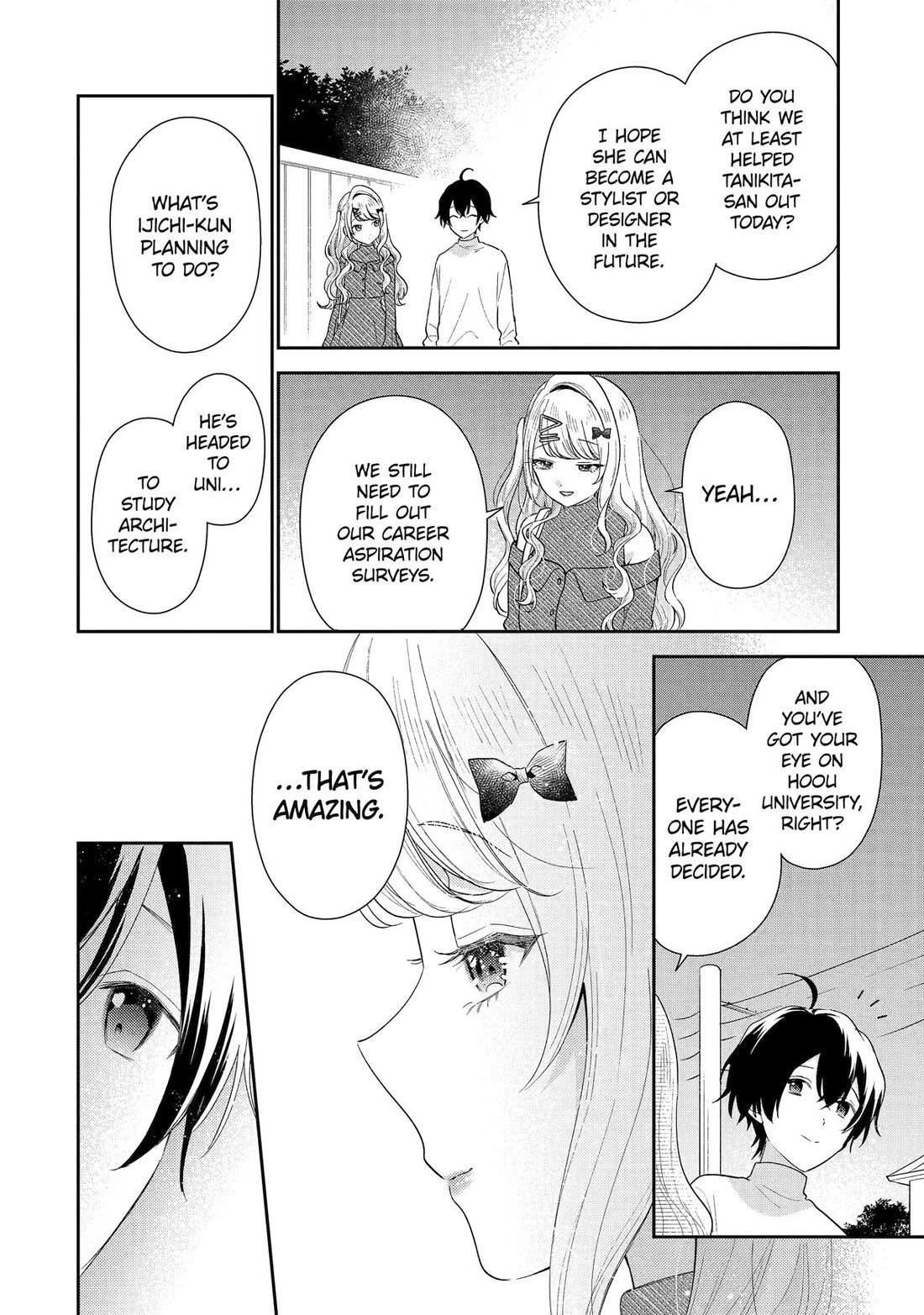 Our Dating Story: The Experienced You and the Inexperienced Me Chapter 35 - Page 24