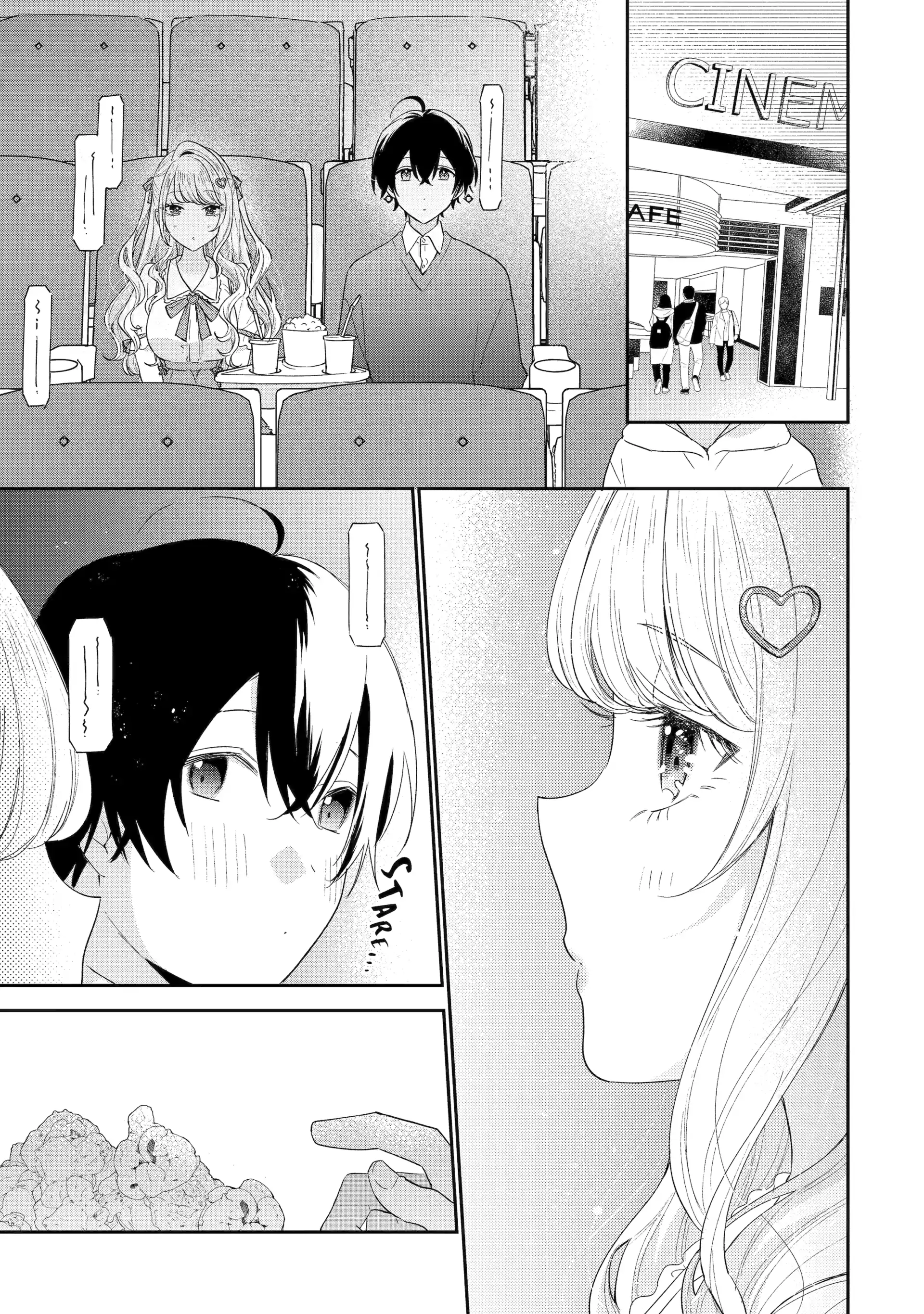 Our Dating Story: The Experienced You and the Inexperienced Me Chapter 36 - Page 21