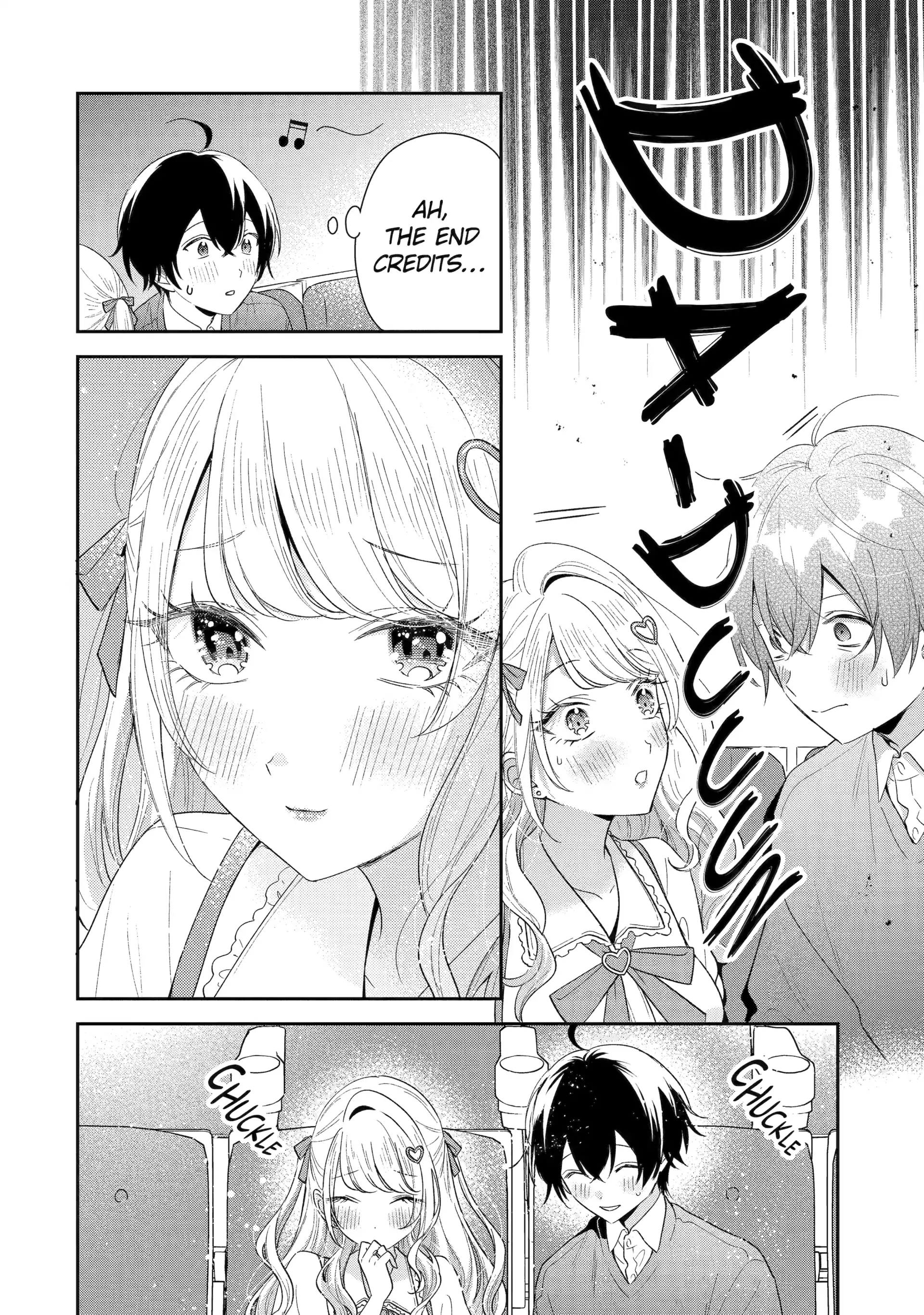 Our Dating Story: The Experienced You and the Inexperienced Me Chapter 36 - Page 24