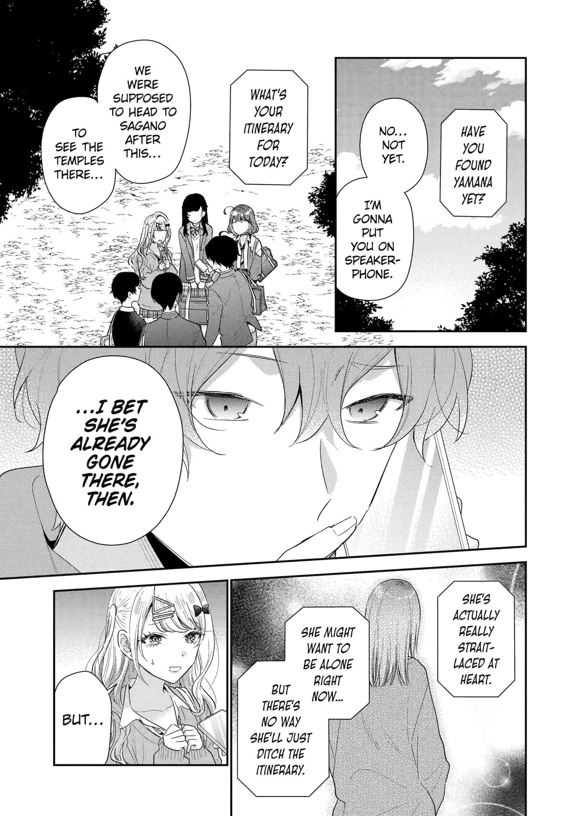 Our Dating Story: The Experienced You and the Inexperienced Me Chapter 38 - Page 21