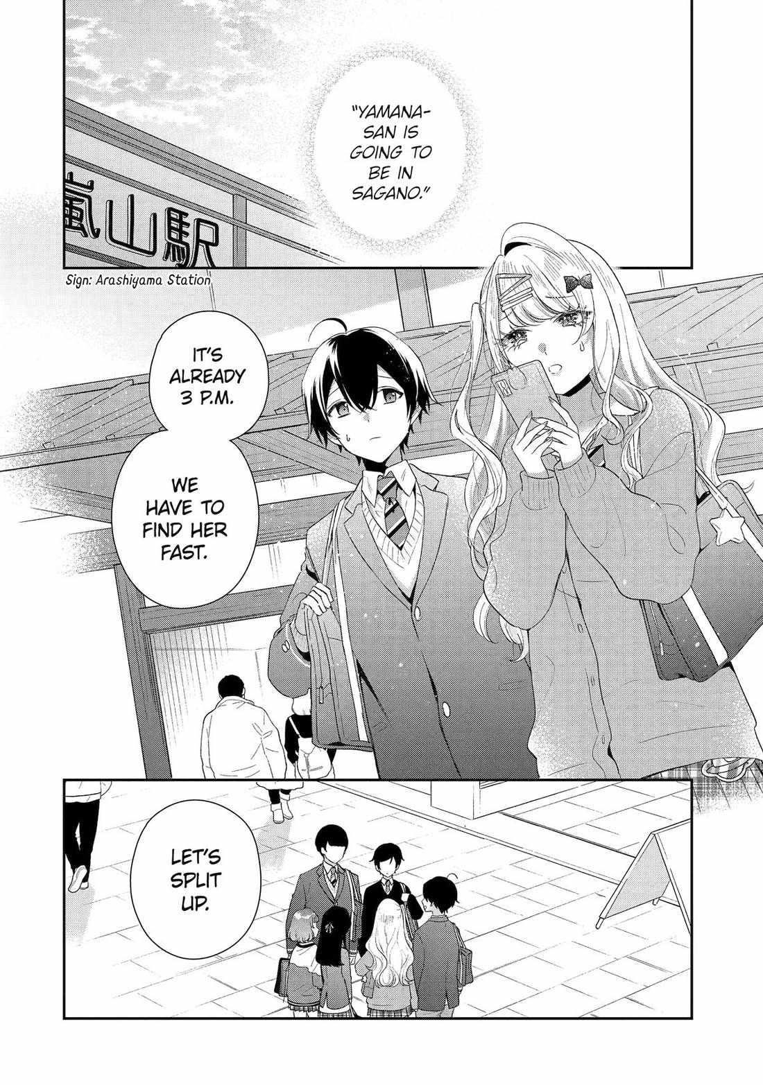 Our Dating Story: The Experienced You and the Inexperienced Me Chapter 39 - Page 2