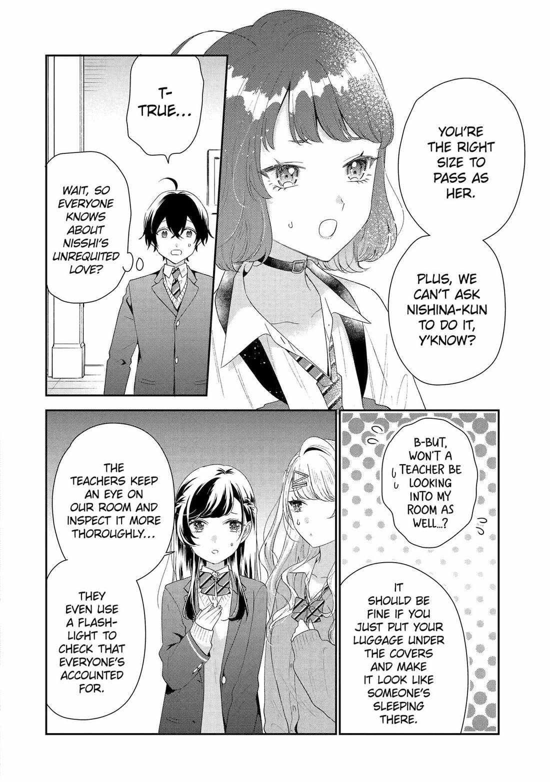 Our Dating Story: The Experienced You and the Inexperienced Me Chapter 39 - Page 34