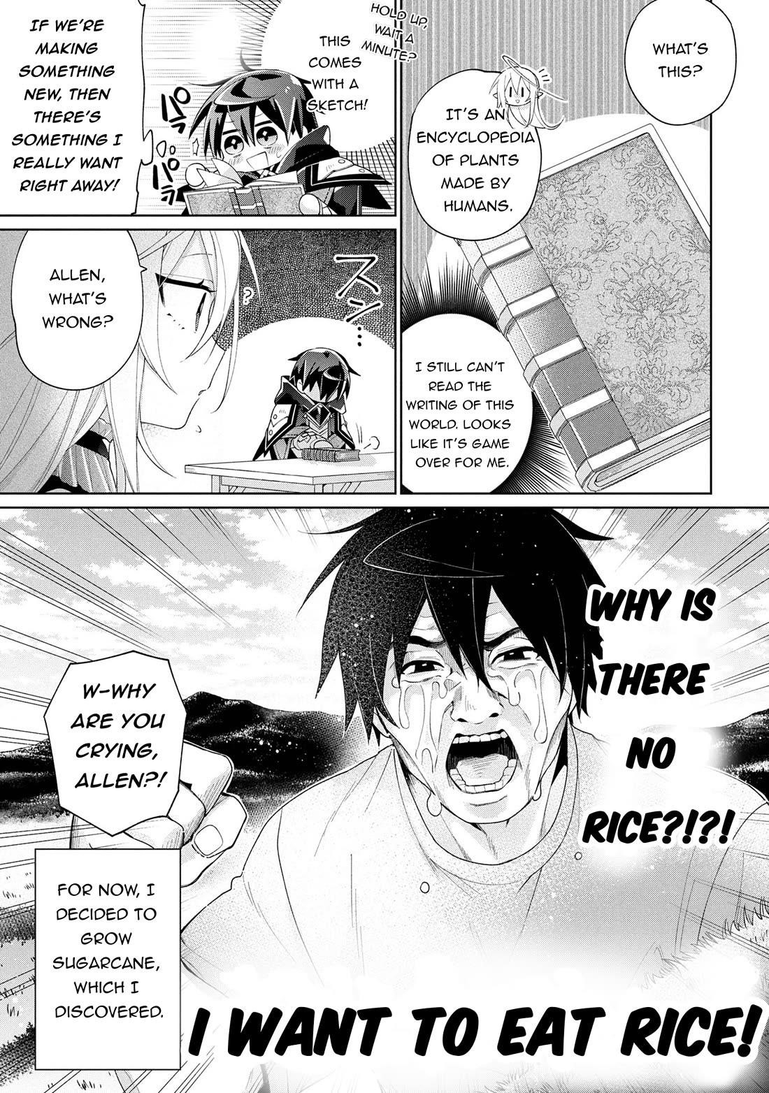 Due to their appreciation and expectations, I can’t exploit my slaves Chapter 14 - Page 7