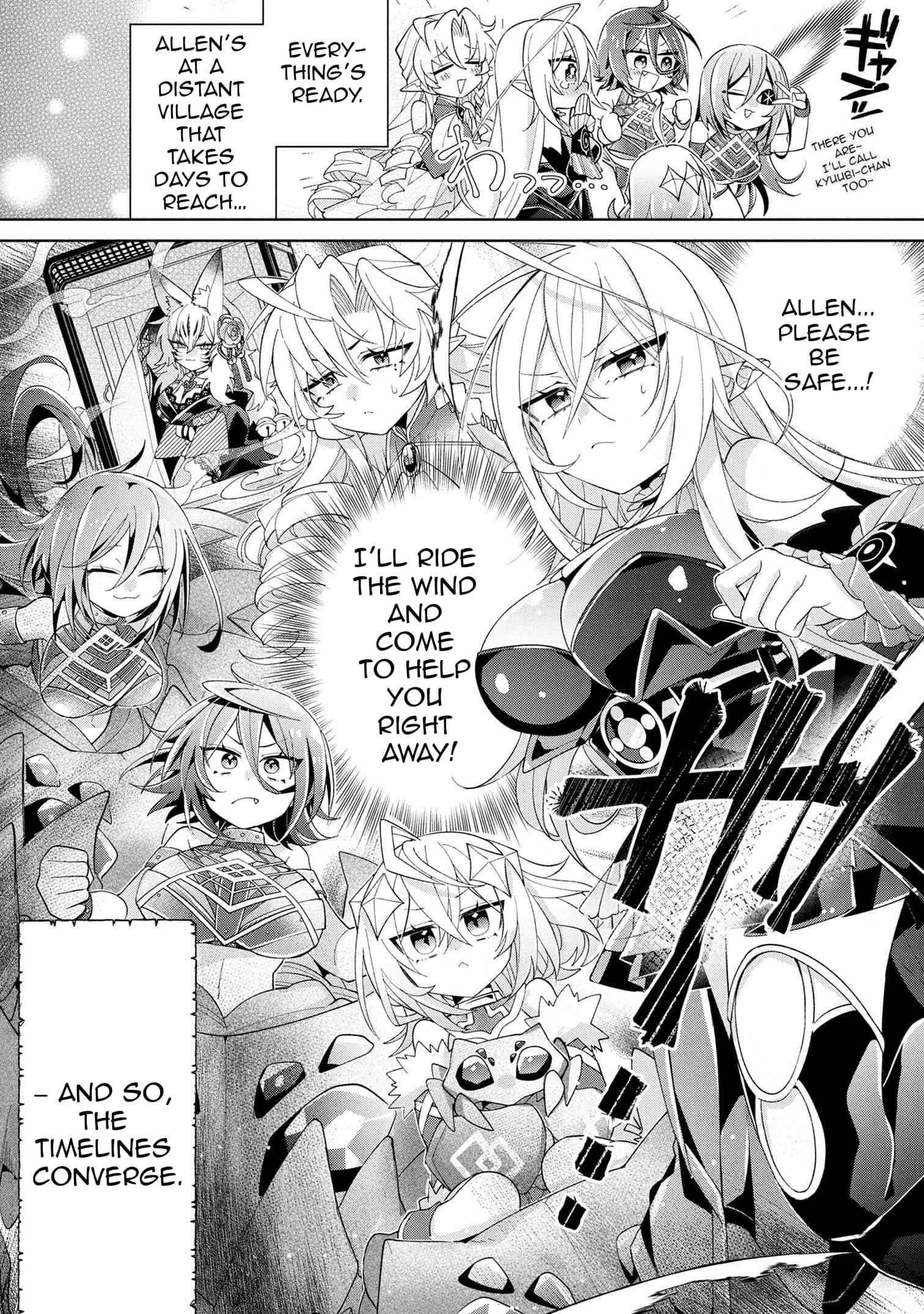 Due to their appreciation and expectations, I can’t exploit my slaves Chapter 16 - Page 27