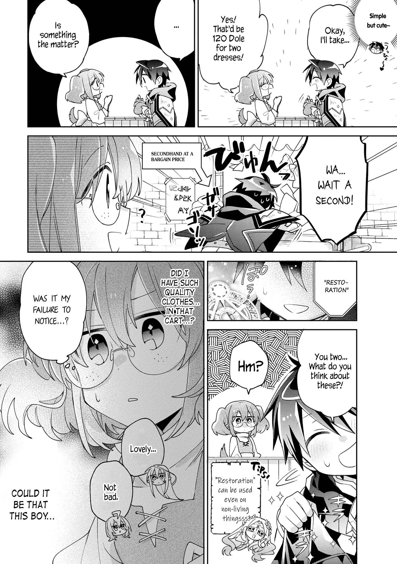 Due to their appreciation and expectations, I can’t exploit my slaves Chapter 8.5 - Page 4