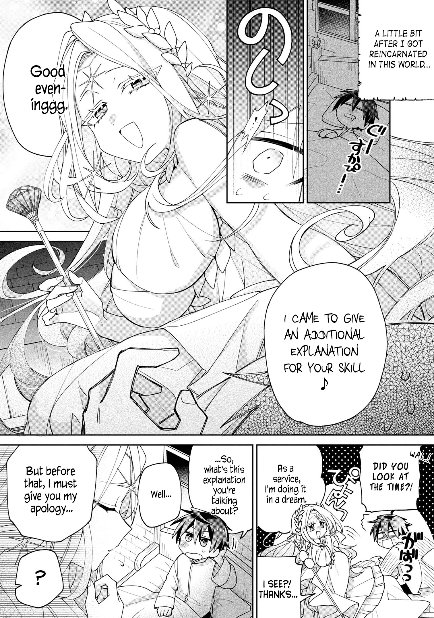 Due to their appreciation and expectations, I can’t exploit my slaves Chapter 8 - Page 12