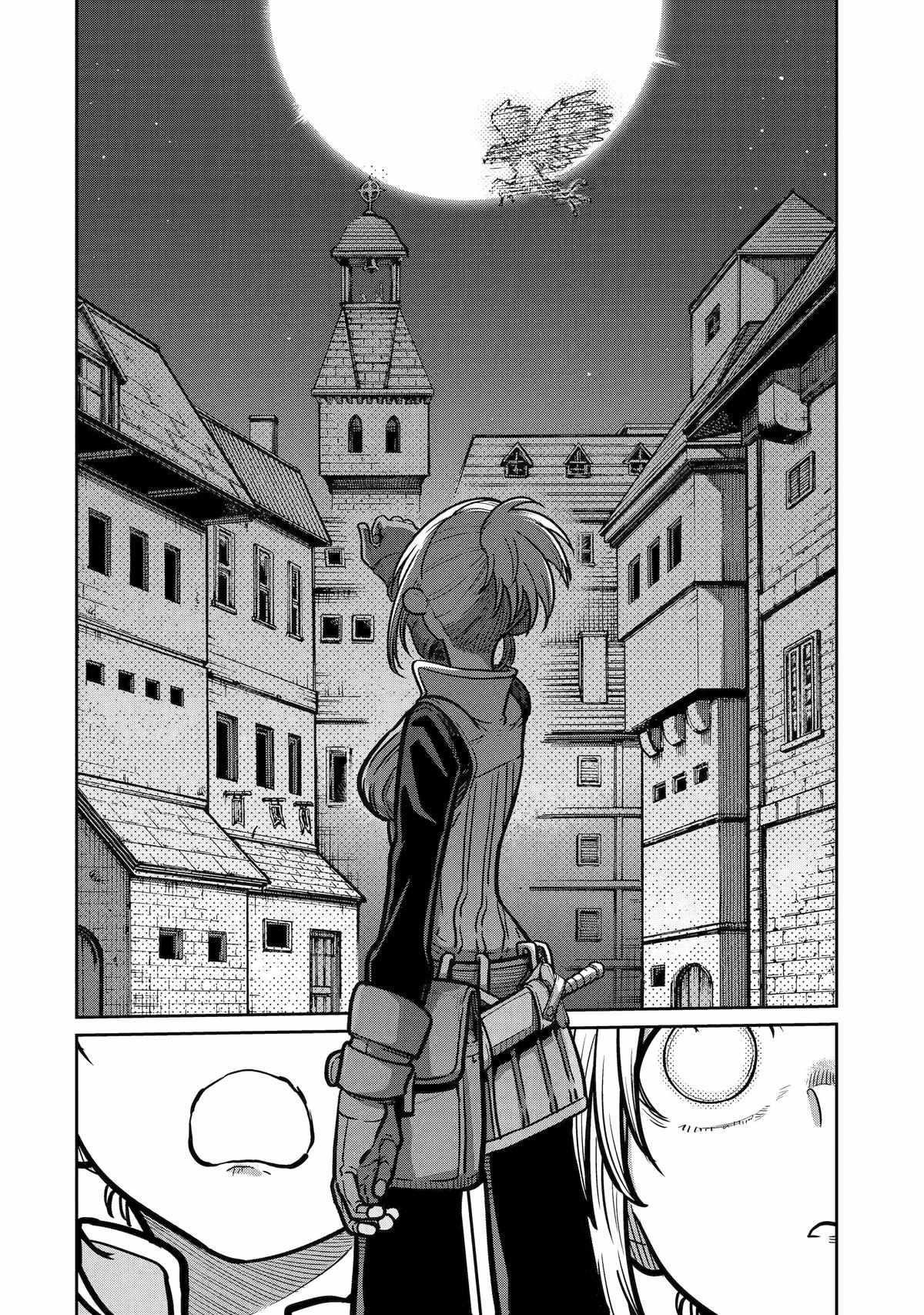 My Blade Will Lead the Way! Abandoned in a Labyrinth as a Directionally Challenged S-Rank Swordsman Chapter 20 - Page 33