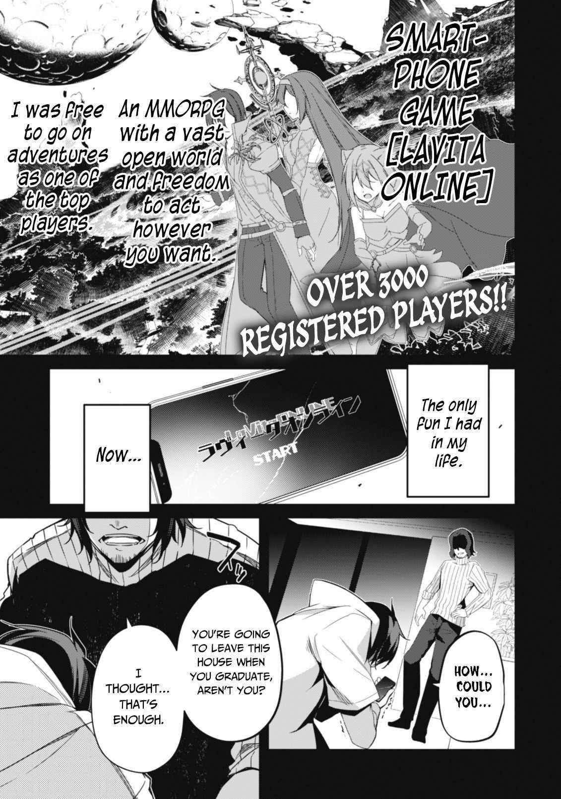 Level 1 kara Hajimaru Shoukan Musou Chapter 1 - Page 8