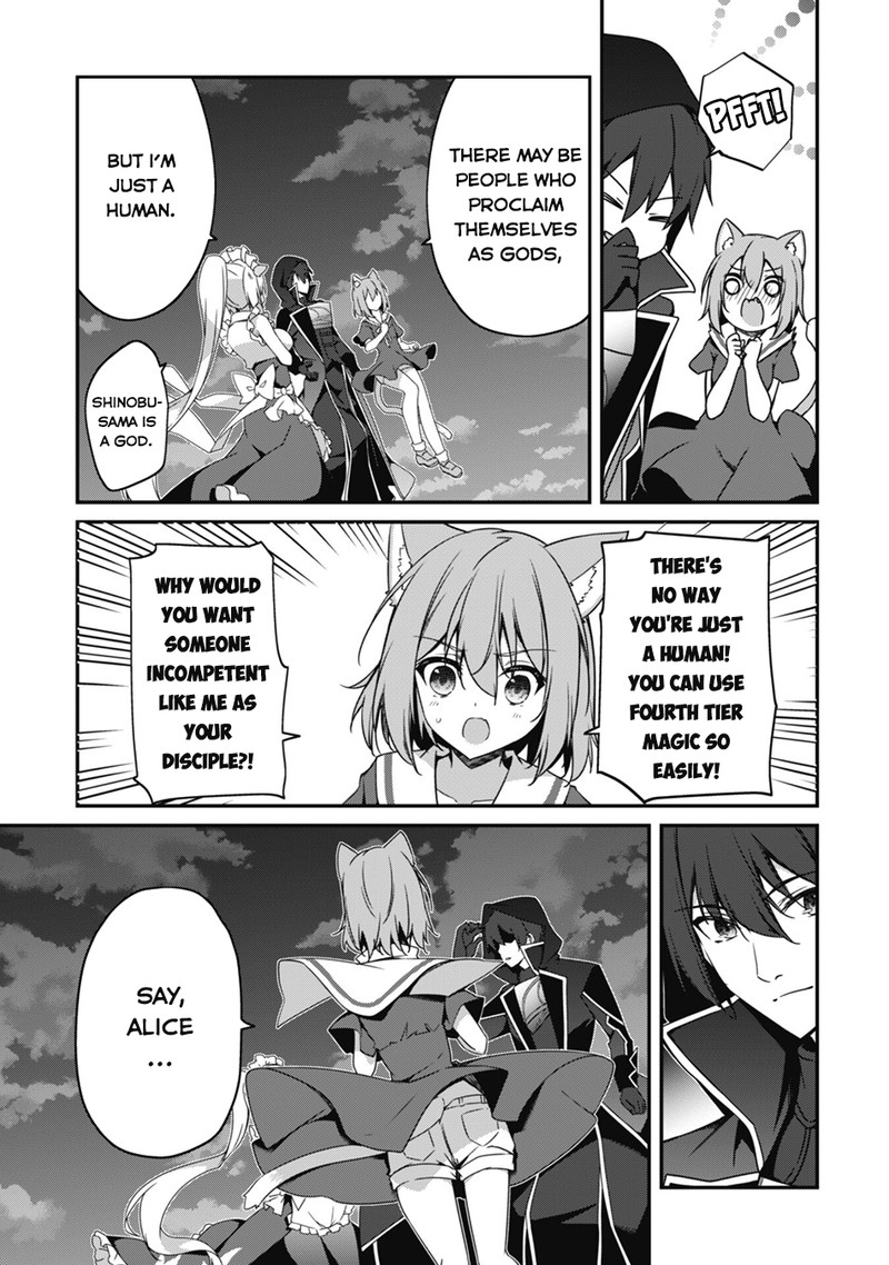 Level 1 kara Hajimaru Shoukan Musou Chapter 10 - Page 19