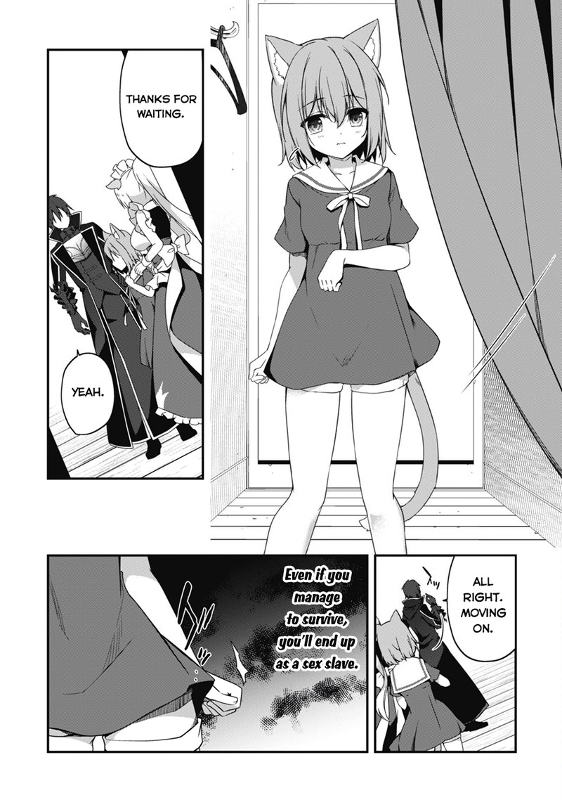 Level 1 kara Hajimaru Shoukan Musou Chapter 10 - Page 7