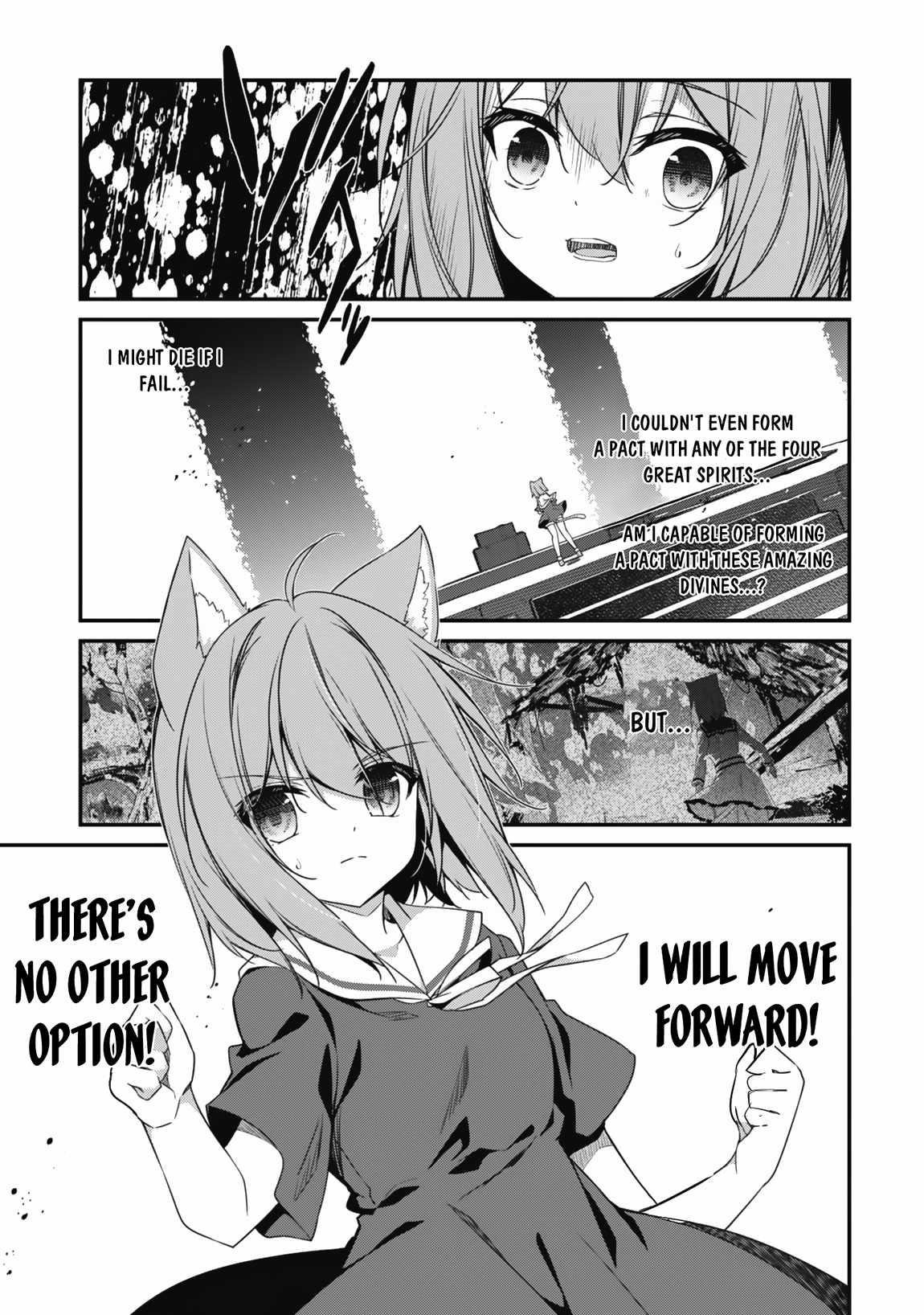 Level 1 kara Hajimaru Shoukan Musou Chapter 11 - Page 15