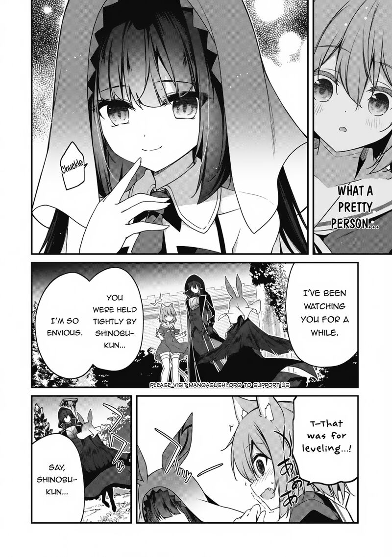 Level 1 kara Hajimaru Shoukan Musou Chapter 12 - Page 17