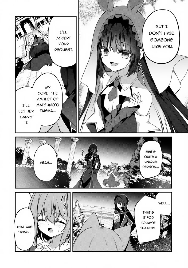 Level 1 kara Hajimaru Shoukan Musou Chapter 12 - Page 23