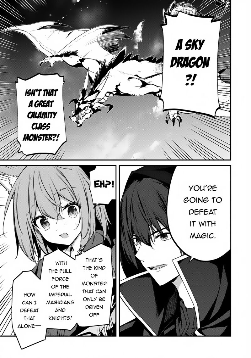 Level 1 kara Hajimaru Shoukan Musou Chapter 12 - Page 6