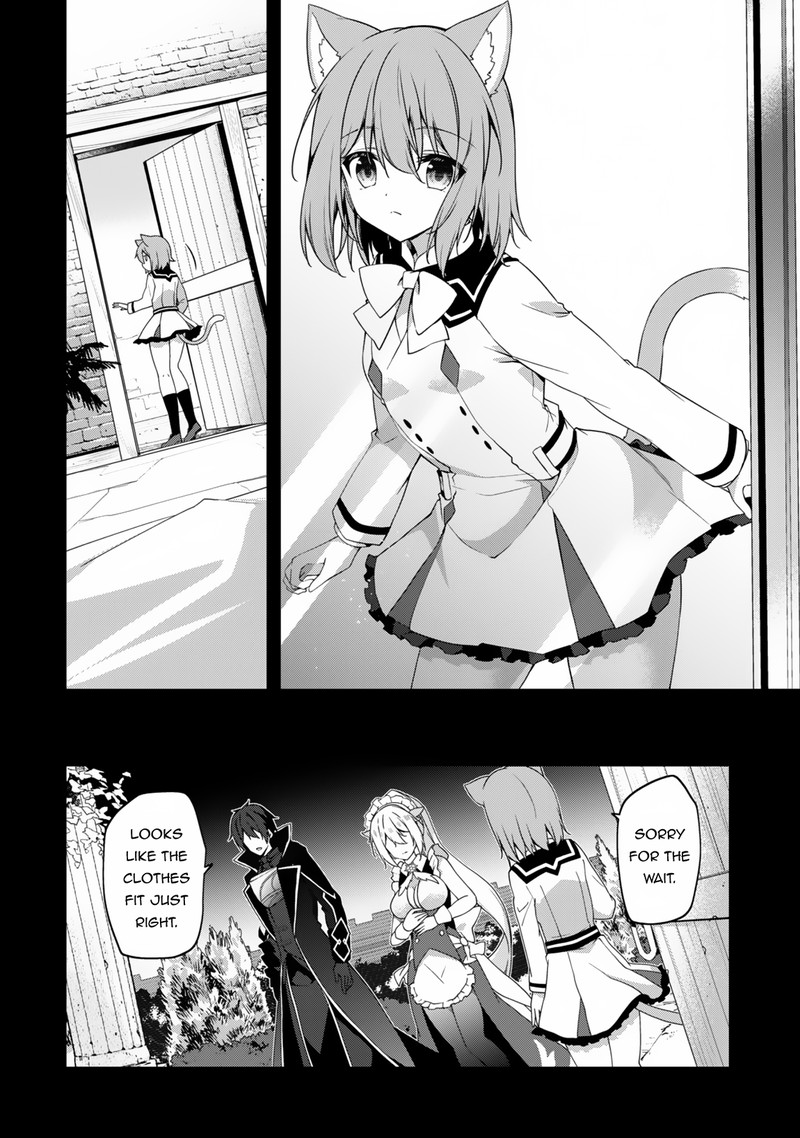 Level 1 kara Hajimaru Shoukan Musou Chapter 14 - Page 3