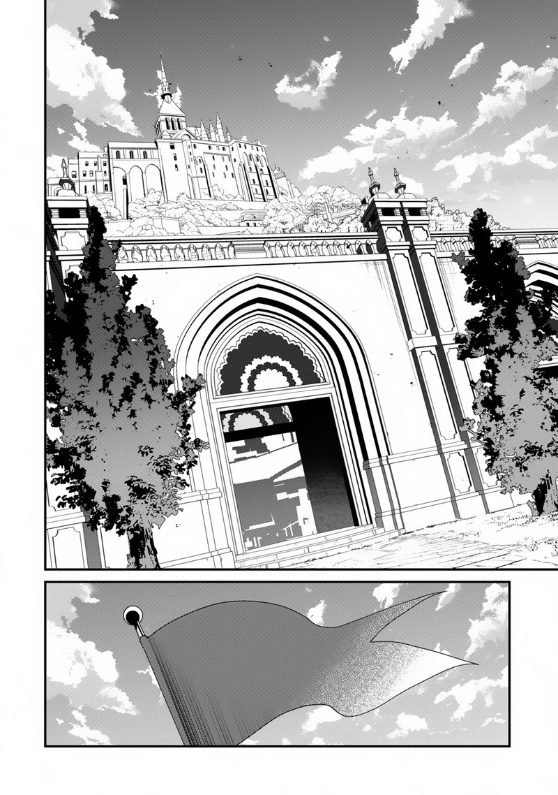 Level 1 kara Hajimaru Shoukan Musou Chapter 14 - Page 6