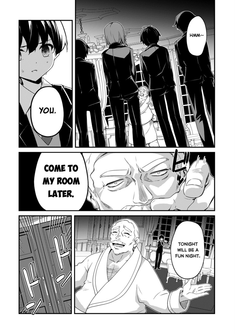 Level 1 kara Hajimaru Shoukan Musou Chapter 15 - Page 19