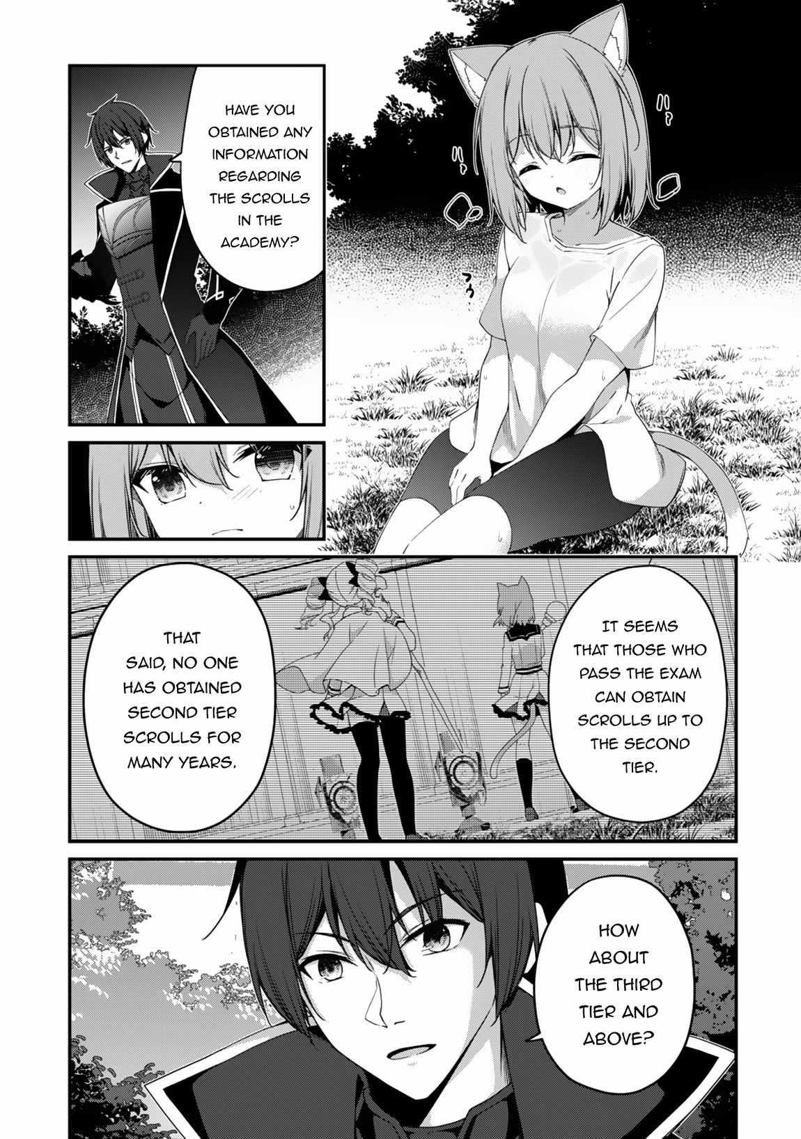 Level 1 kara Hajimaru Shoukan Musou Chapter 16 - Page 6