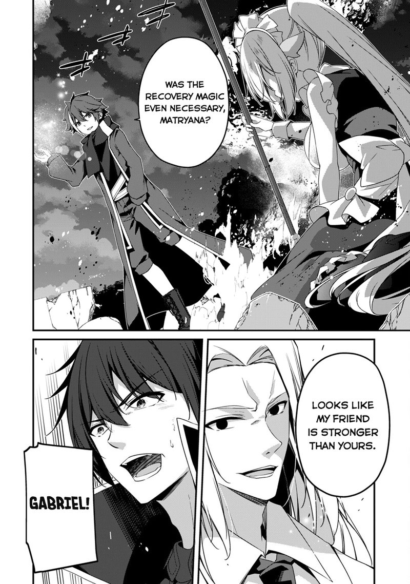 Level 1 kara Hajimaru Shoukan Musou Chapter 19 - Page 23