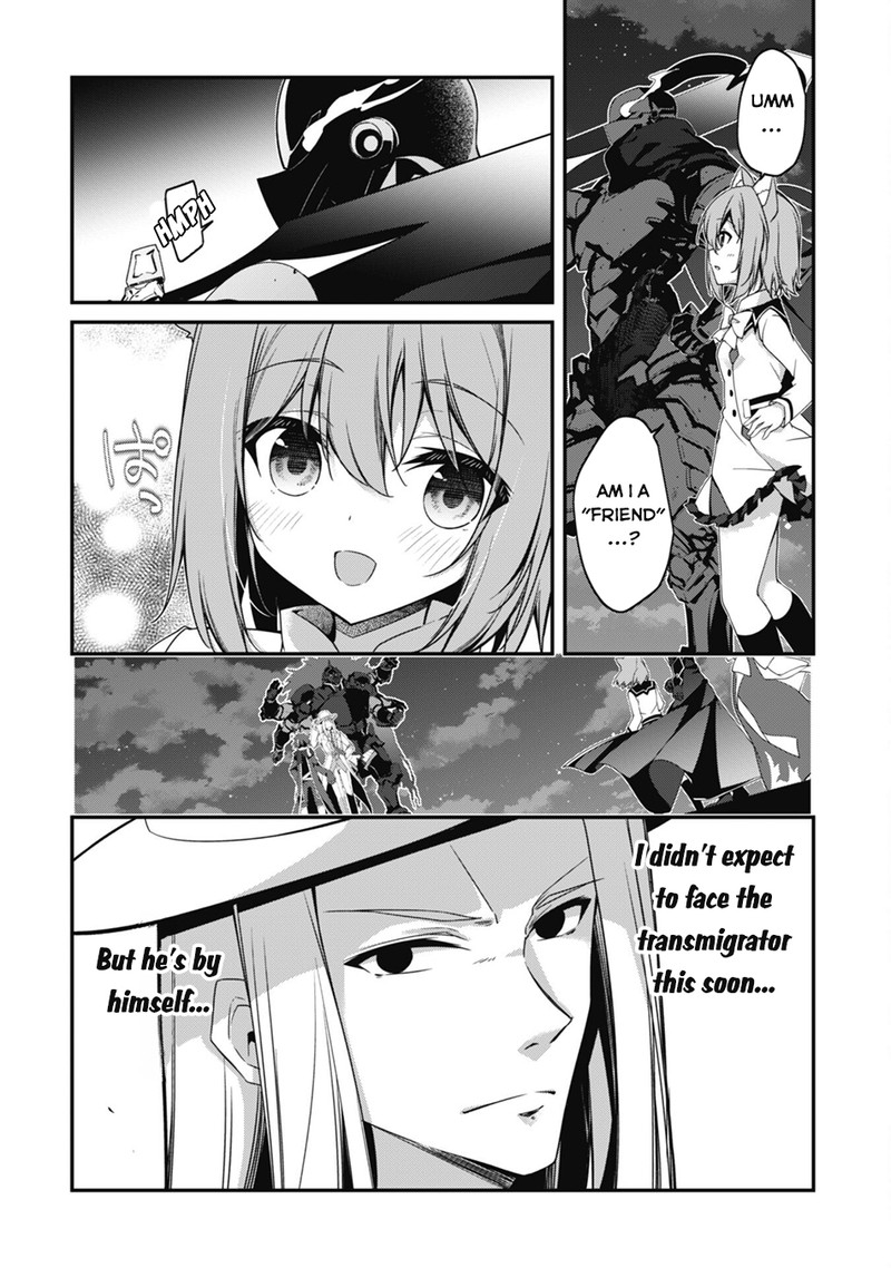 Level 1 kara Hajimaru Shoukan Musou Chapter 19 - Page 4