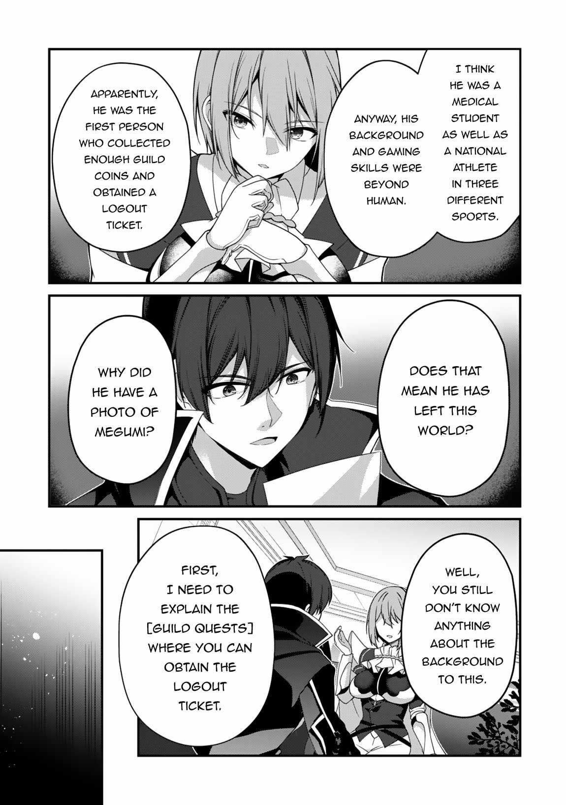 Level 1 kara Hajimaru Shoukan Musou Chapter 23 - Page 21