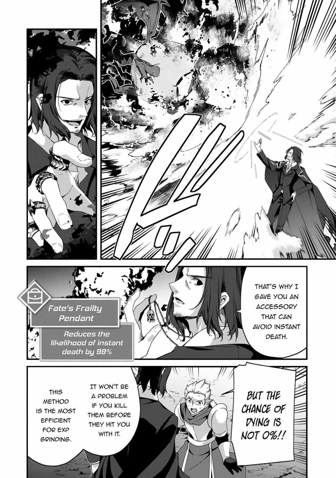 Level 1 kara Hajimaru Shoukan Musou Chapter 23 - Page 24