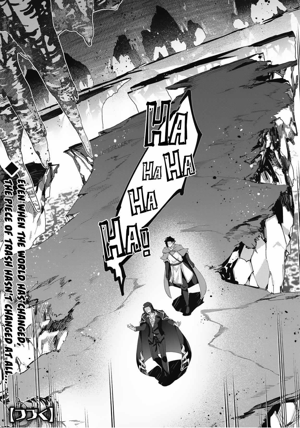 Level 1 kara Hajimaru Shoukan Musou Chapter 23 - Page 28