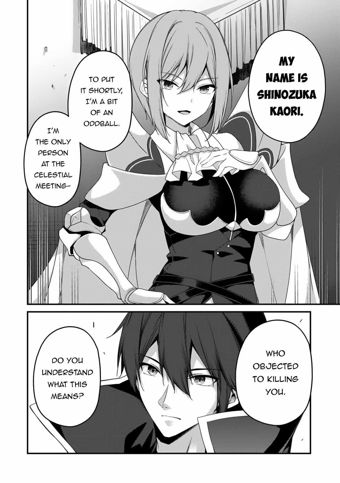 Level 1 kara Hajimaru Shoukan Musou Chapter 23 - Page 4