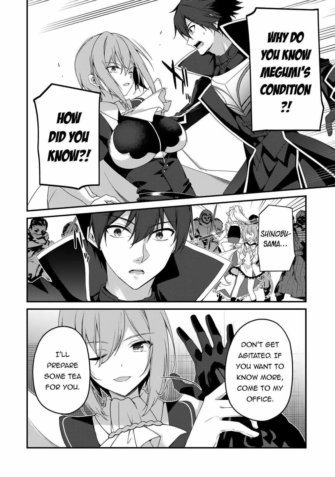 Level 1 kara Hajimaru Shoukan Musou Chapter 23 - Page 8